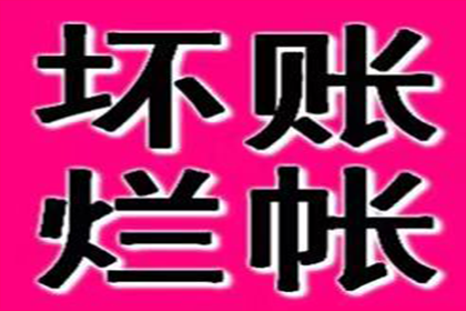 原配索要补偿，被迫成为小三者如何应对？