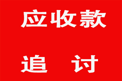 婚前借款是否构成夫妻共同债务？