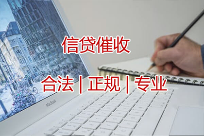 上门催收个人借款是否合法？